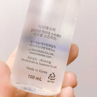 dr.eslee 안티세범 백크네 스프레이 — 3점을 준 리뷰어가 2019년 4월 올린 사용 사진
