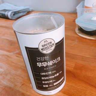 김부건님이 올린 리뷰 사진 3