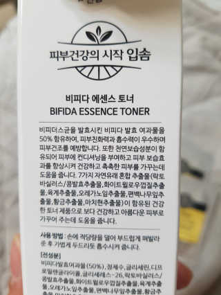 로셀리나님이 올린 리뷰 사진 3