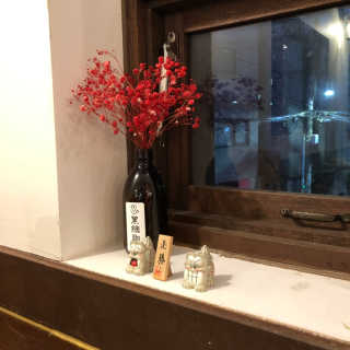 [후쿠오카 흑당커피] 흑당커피 2잔 + 디저트 1개 제공 — 4점을 준 리뷰어가 2019년 3월 올린 사용 사진