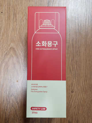함박눈님이 올린 리뷰 사진 1