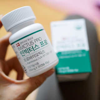 라플레 염창환 박사의 3세대 유산균, 인빅터스 프로 — 4.5점을 준 리뷰어가 2019년 3월 올린 사용 사진