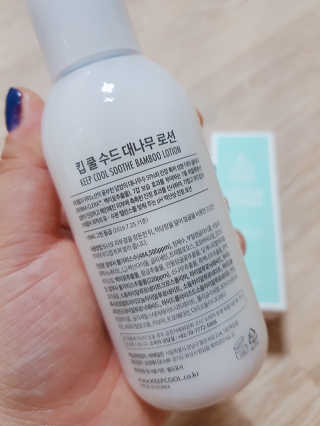 박수인님이 올린 리뷰 사진 3