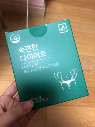 볼매지혜님이 올린 리뷰 사진 1