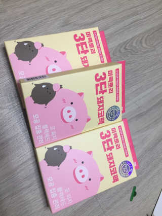 미팩토리 3단 돼지코팩 3매입 X 2EA — 5점을 준 리뷰어가 2019년 5월 올린 사용 사진