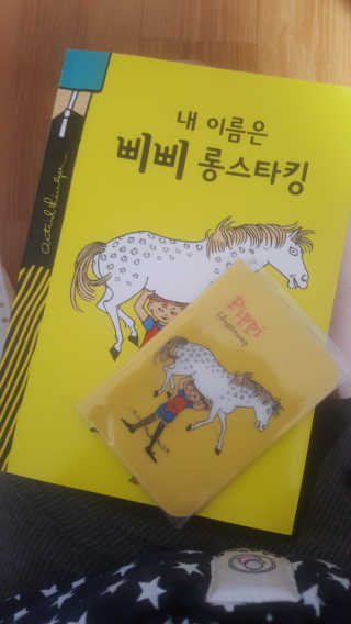 SunheePark님이 올린 리뷰 사진 1