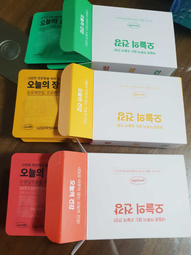 오늘의건강 스타터키트 3팩 리뷰 사진