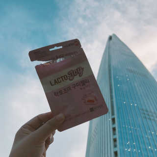 락토조이 구미젤리 복숭아맛 — 5점을 준 리뷰어가 2019년 8월 올린 사용 사진
