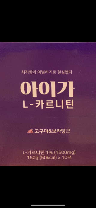 이지닝님이 올린 리뷰 사진 3