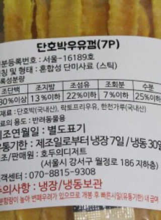이민하님이 올린 리뷰 사진 1