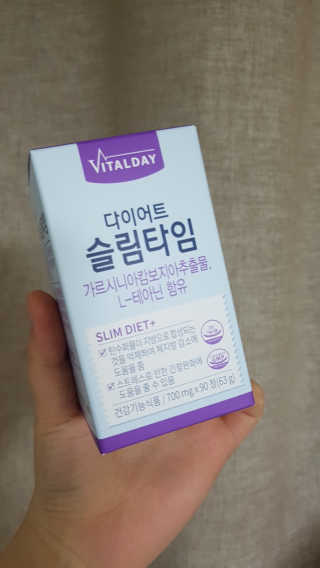 짱남매맘님이 올린 리뷰 사진 1