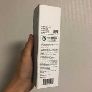Dr.메디션 이알세붐컨트롤 에센스미스트 [피지조절] — 3.83점을 준 리뷰어가 2018년 8월 올린 사용 사진