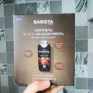 [바리스타룰스] 싱글오리진 코스타리카 6개입 — 4.5점을 준 리뷰어가 2019년 6월 올린 사용 사진