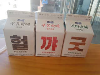 블링데코님이 올린 리뷰 사진 3