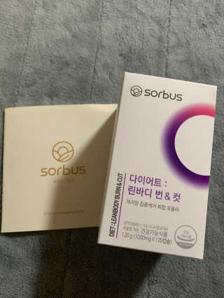 소버스 다이어트 린바디 번앤컷 — 4점을 준 리뷰어가 2020년 1월 올린 사용 사진