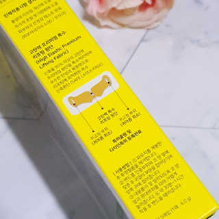 에디터보나님이 올린 리뷰 사진 4