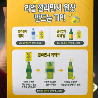 ReginaKwak님이 올린 리뷰 사진 4