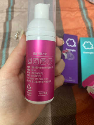 폼글 I foamgle [폼글] 거품가글 50ml 3종 - 민트, 라벤더, 라즈베리 — 5점을 준 리뷰어가 2019년 11월 올린 사용 사진