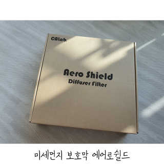 꿀꿀꾸리님이 올린 리뷰 사진 1