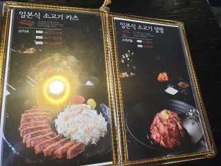 장윤정님이 올린 리뷰 사진 1