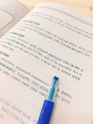 정은진님이 올린 리뷰 사진 3