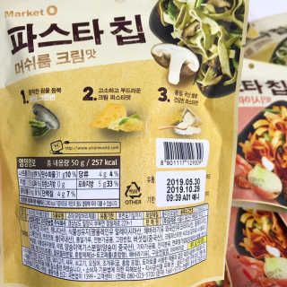 진땡님이 올린 리뷰 사진 2