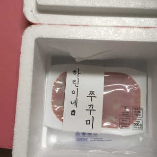 white1004님이 올린 리뷰 사진 3