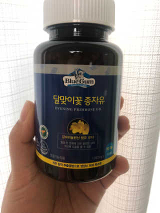 반짝심쿵님이 올린 리뷰 사진 1
