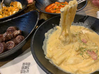 꼰님이 올린 리뷰 사진 1