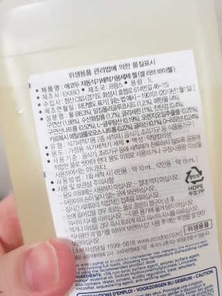 쭈니맘님이 올린 리뷰 사진 2