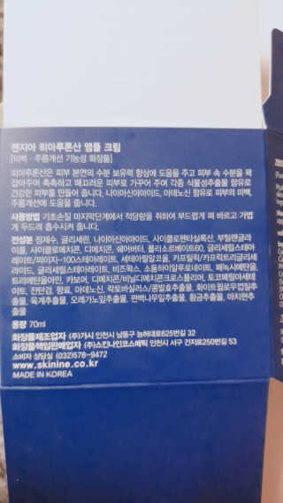 llady09님이 올린 리뷰 사진 2