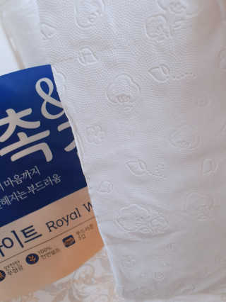 o7902o님이 올린 리뷰 사진 3