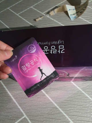 [감량공식] 다이어트 건강기능식품 신규 캠페인 — 5점을 준 리뷰어가 2020년 3월 올린 사용 사진