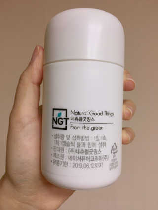 nyang님이 올린 리뷰 사진 2