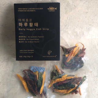 MagdalenaIvone님이 올린 리뷰 사진 2