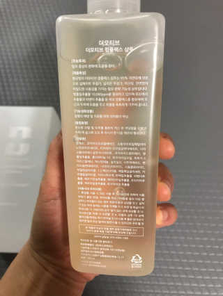 모모맘님이 올린 리뷰 사진 3