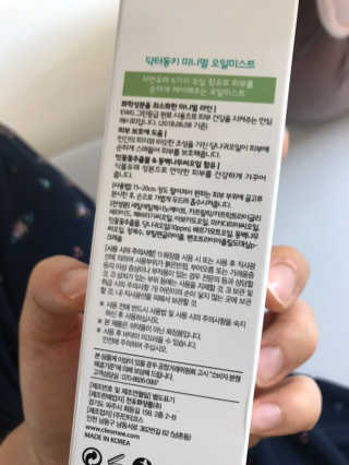 YeonSeongKim님이 올린 리뷰 사진 3