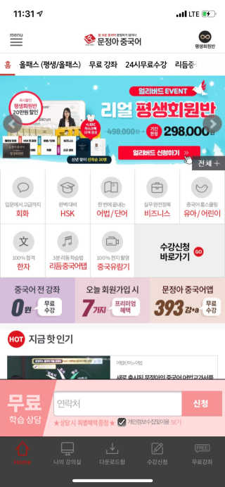 영쨩님이 올린 리뷰 사진 1