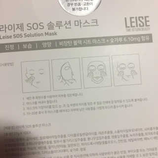 뉴나나님님이 올린 리뷰 사진 2