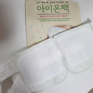 trust0_0님이 올린 리뷰 사진 3