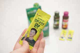 밍콩밍콩님이 올린 리뷰 사진 2