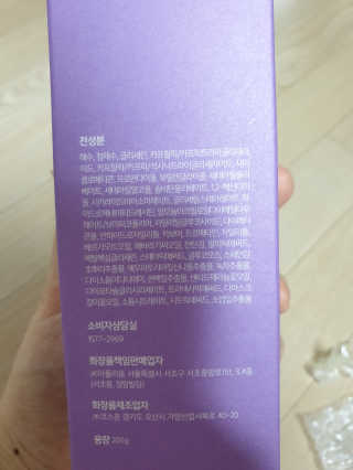 써니님이 올린 리뷰 사진 2