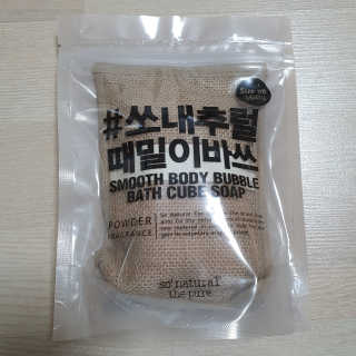 소확행님이 올린 리뷰 사진 2