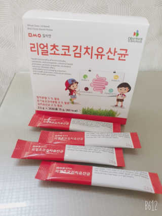 YesicaKim님이 올린 리뷰 사진 3