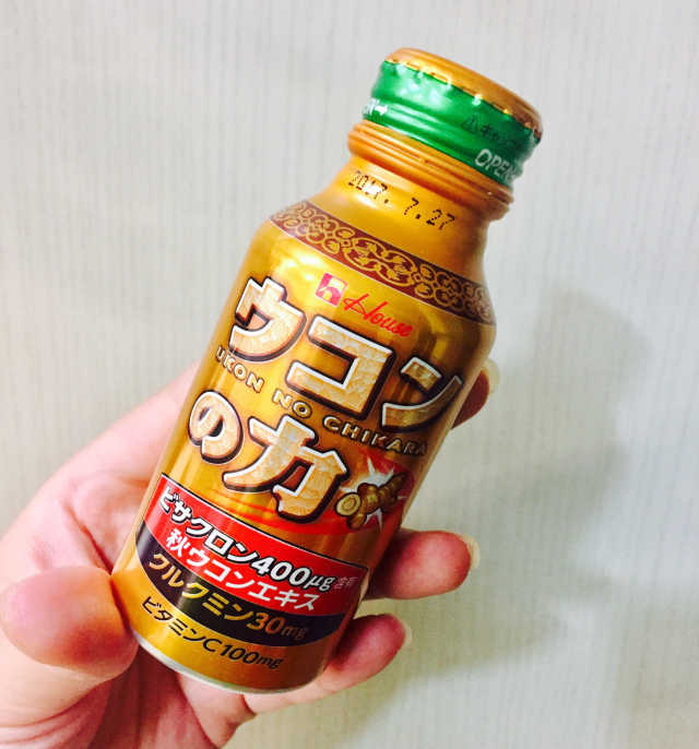 우콘파워 드링크 리뷰 사진