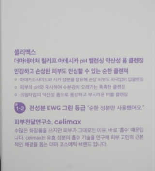 김형석님이 올린 리뷰 사진 3