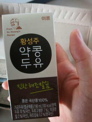 미야님이 올린 리뷰 사진 3