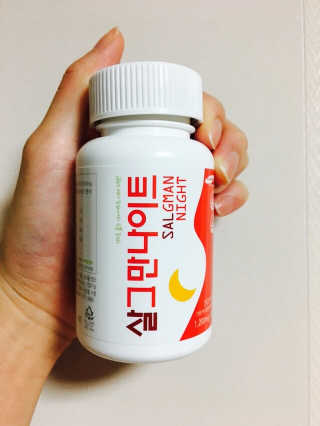 새롬님이 올린 리뷰 사진 1