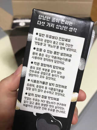 이은혜님이 올린 리뷰 사진 1