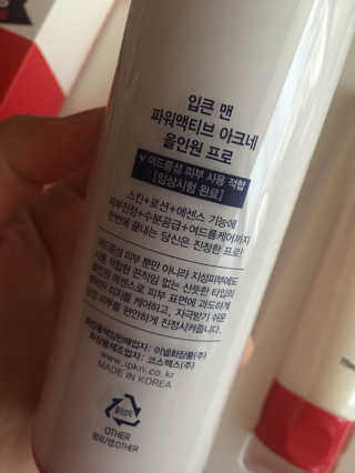 큐트호빵님이 올린 리뷰 사진 2